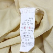 社交ダンス 衣装 スタンダード パニエ スカート ペチコート レッスンウェア ICHIOKU イチオク 黄色 青 紫 ベージュ系 ピンク系 イエロー系 オレンジ系 ブルー系 パープル系 おしゃれダンス服 フレアスカート ステージ衣装 パーティー服 ダンスレッスンウェア かわいいスカート 軽量素材 フェミニンスタイル 柔らかい生地 重ね着可 カラフルデザイン 伸縮性あり ゴムウエスト