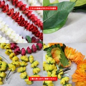 フラダンス 小物 まとめ売り 全16点 セット レイ ピカケ ローズバッド イリマ ネックレス モキハナ ヘアアクセサリー ヘアクリップ 豪華 花 白 黄 赤 緑 タヒチアン タヒチアンダンス 葉っぱ ホワイト系 グリーン系 レッド系 イエロー系 オレンジ系