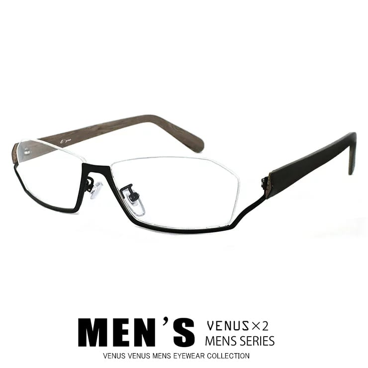 メガネ メンズ 2268-1 アンダーリム 逆ナイロール 下ぶち 男性用 眼鏡