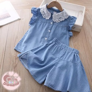 Tod ~ Kid ✩ Set up Tod ~ Kid ✩ Set up