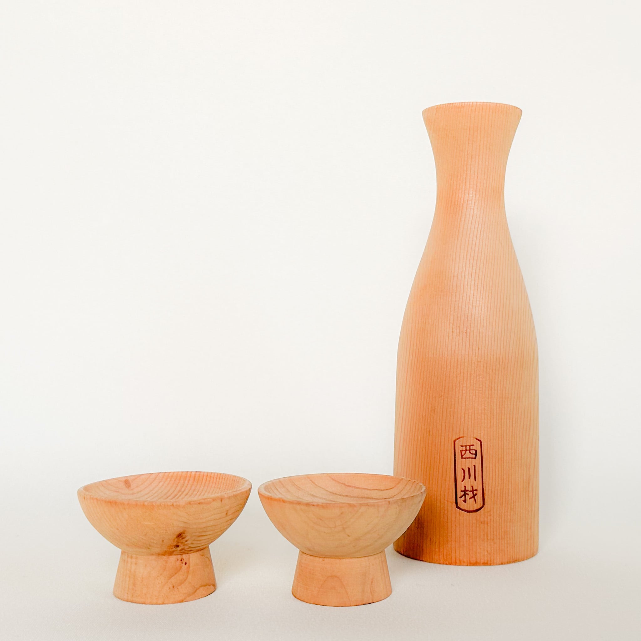 おちょこ 楽天市場】信楽焼 しがらき 酒器セット おしゃれ 徳利 おちょこ