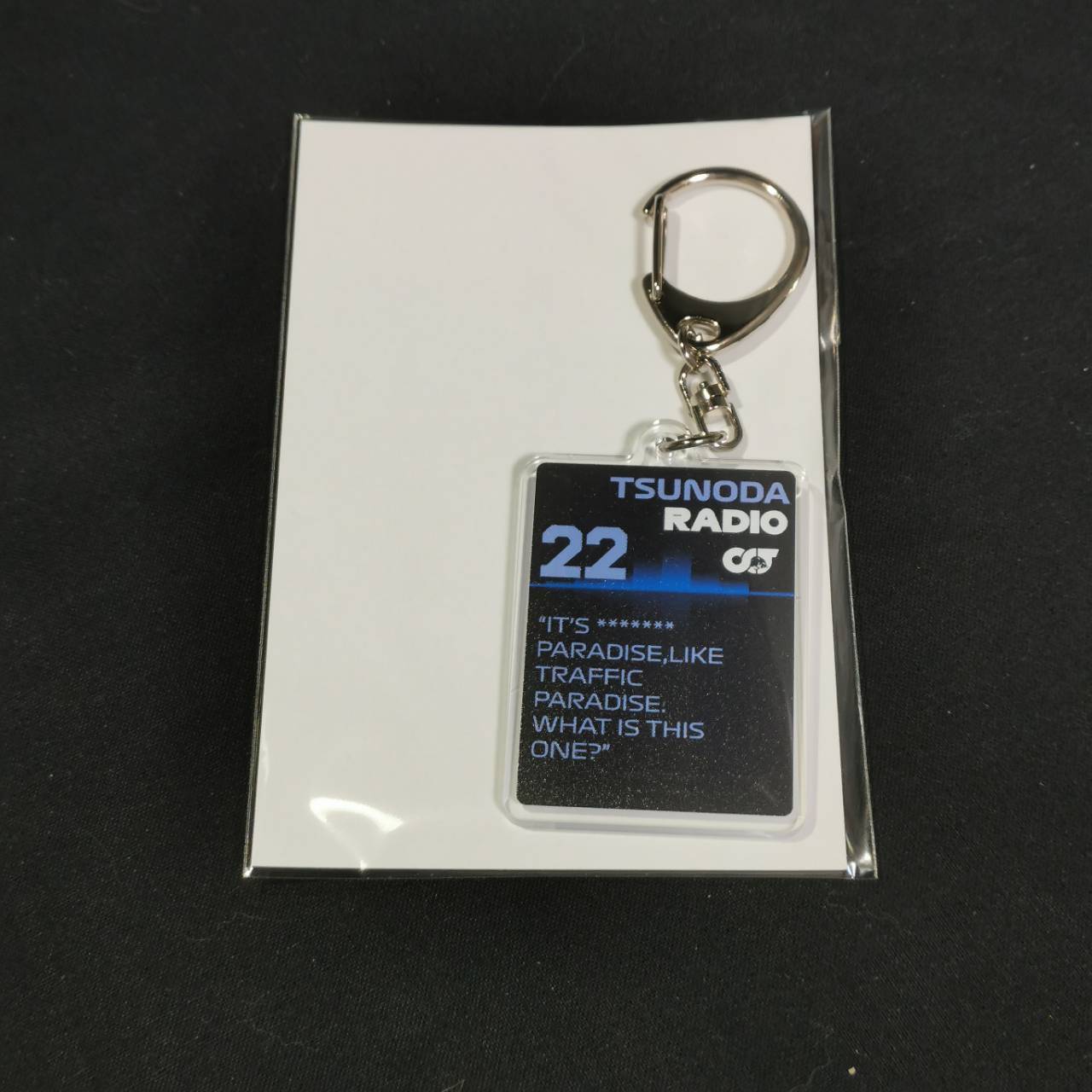 F1 ピットラジオアクリルキーホルダー YT22(Traffic Paradise) | Pay ID