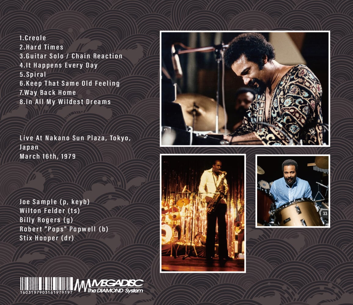 CRUSADERS / DEFINITIVE TOKYO 1979(1CDR)発掘された新マスターから
