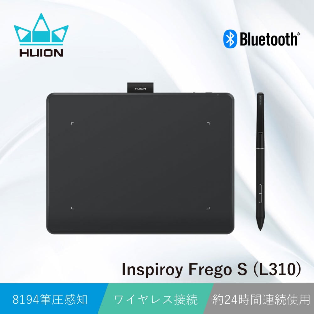 Inspiroy Frego S (L310) ペンタブ｜日本法人公式・2年保証｜Huion
