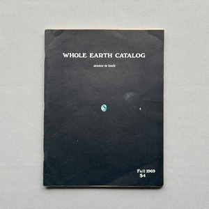 Whole Earth Catalog Fall 1969（ホールアースカタログ）