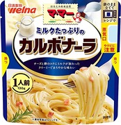 マ・マー ミルクたっぷりのカルボナーラ 1人前 130g