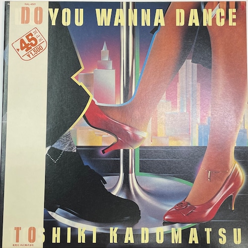 角松敏生　TOSHIKI KADOMATSU - DO YOU WANNA DANCE