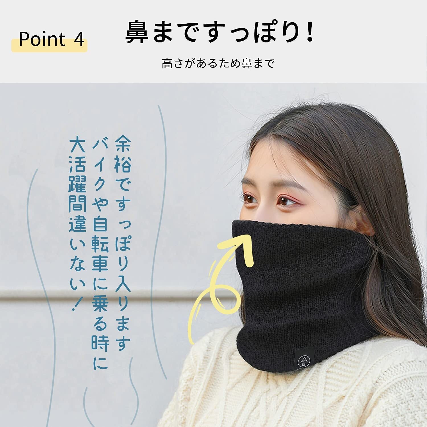 snow peak FR 2L Neck Warmer マフラー 即発送 【公式通販】