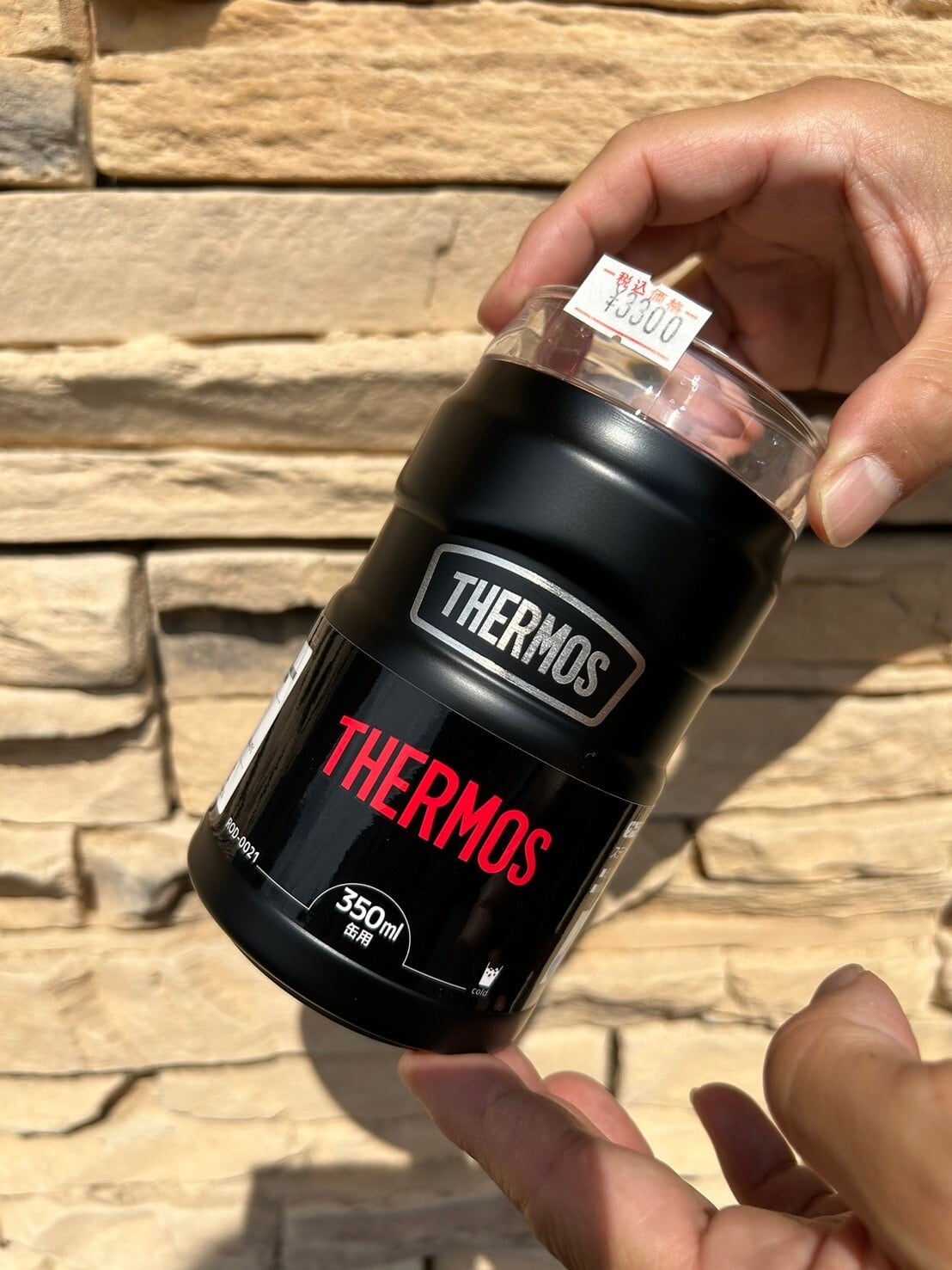 THERMOSサーモス】保冷缶ホルダー（ 350ml缶用） | CAMP MARKET