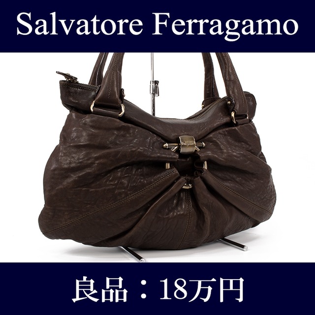 【限界価格・送料無料・良品】Ferragamo・フェラガモ・ショルダーバッグ(人気・A4・高級・レア・希少・茶色・ブラウン・鞄・バック・I024)