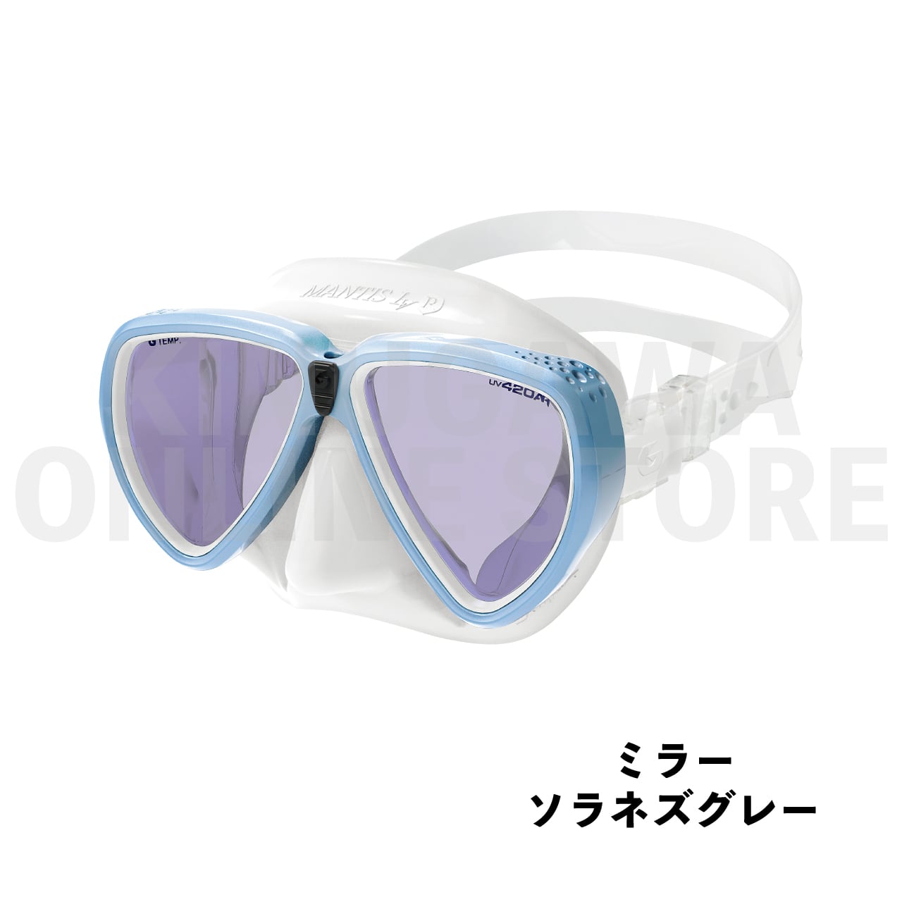 【OnlineStore限定】MANTIS LVR リバイバルカラー GULL ダイビングマスク