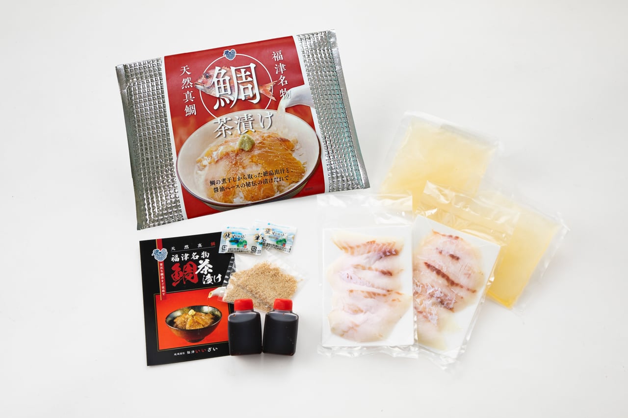 天然真鯛 福津名物鯛茶漬け（2人前） | 福津いいざい