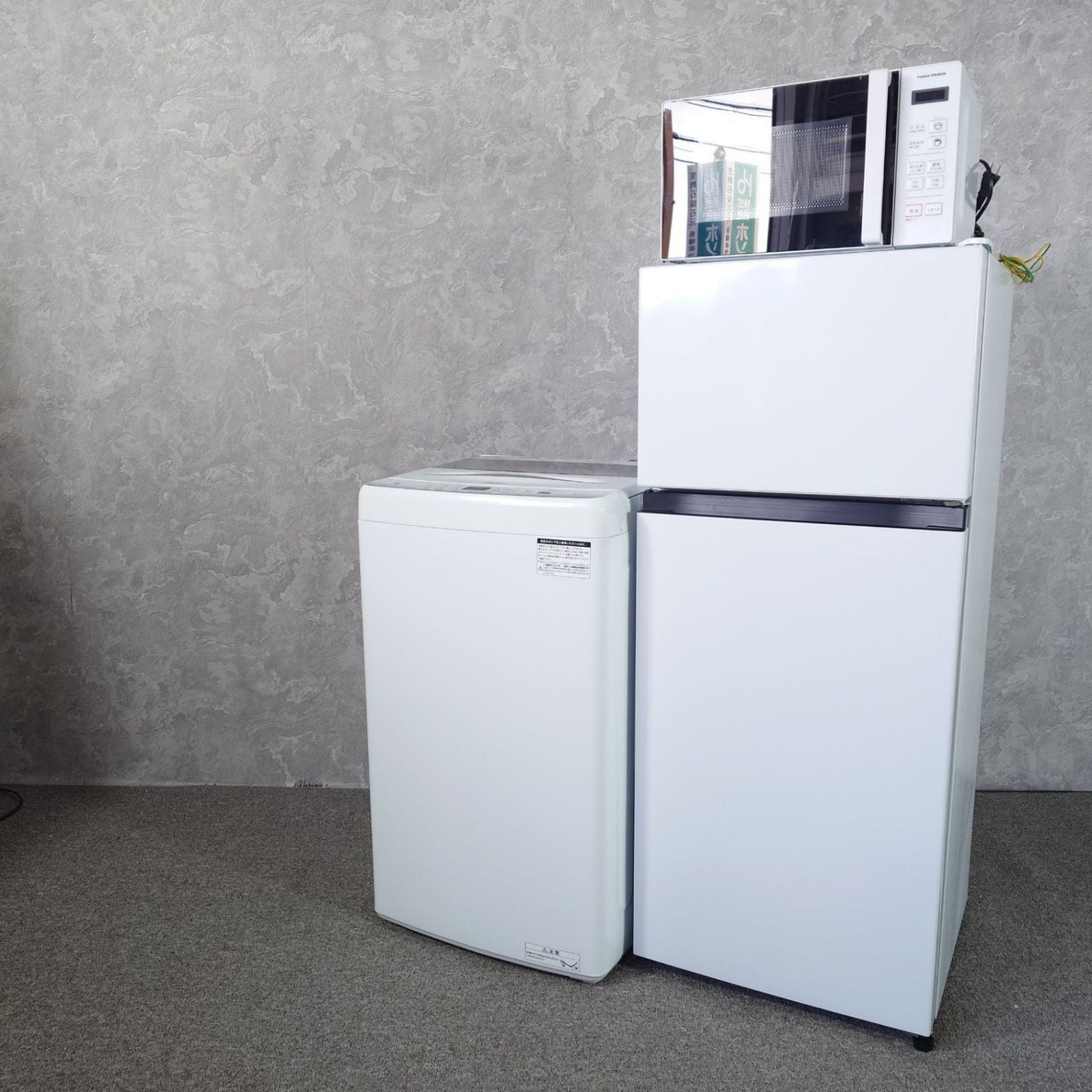 家電 | リサイクル半蔵｜オンラインリユースショップ