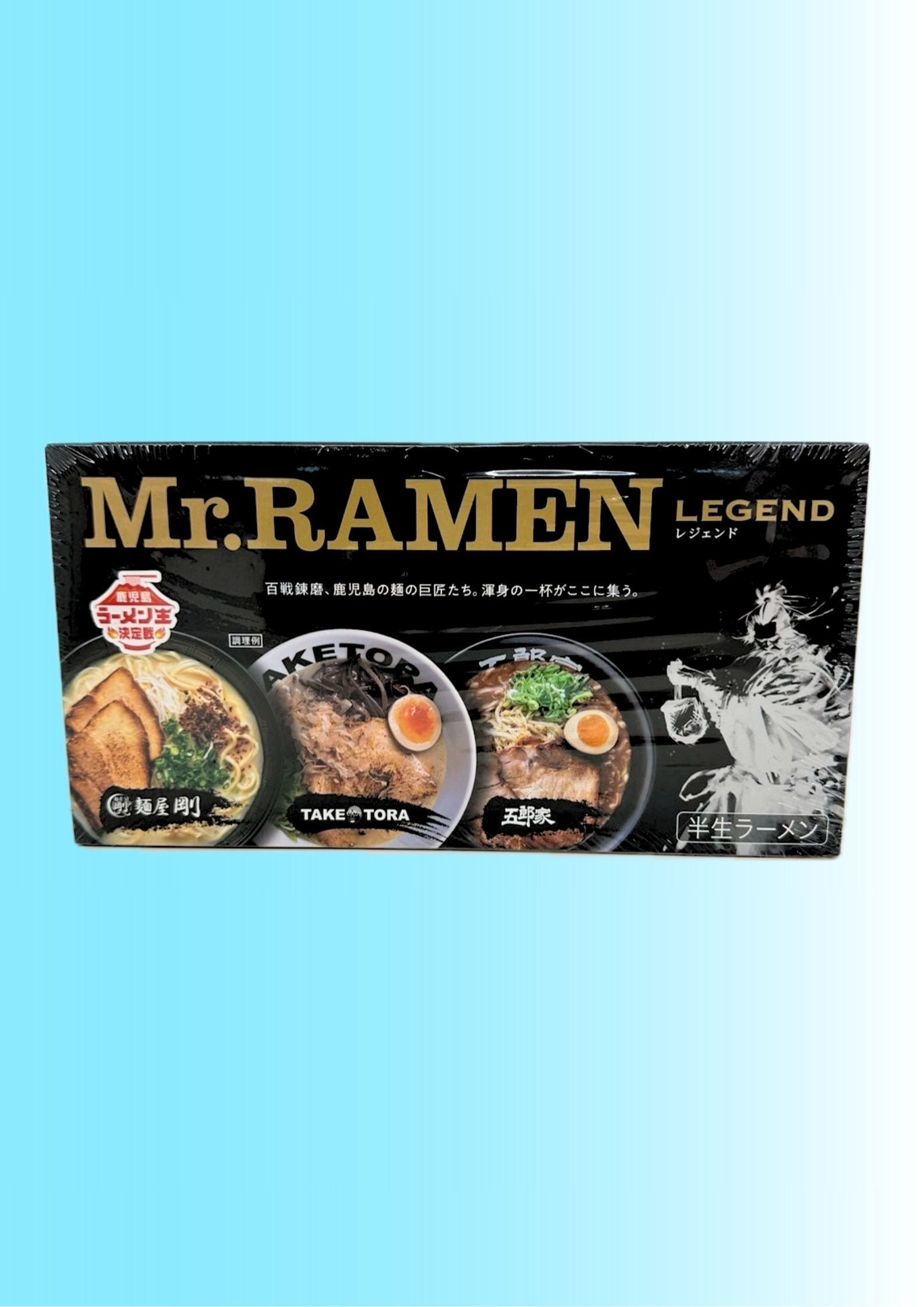 Mr.RAMEN レジェンド | 鹿児島土産のドリームガーデン | 鹿児島空港に