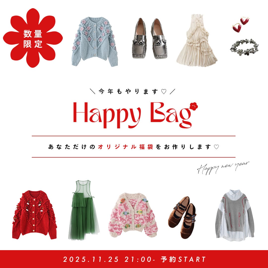【 数量限定 】HAPPY BAG 2026 MAYC set《 3-4点入り 》