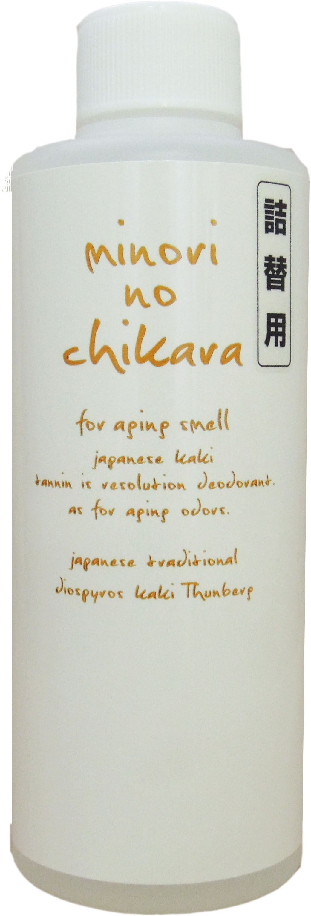 加齢臭用 消臭スプレー「minori no chikara] 200ml 詰め替え用 | 柿渋