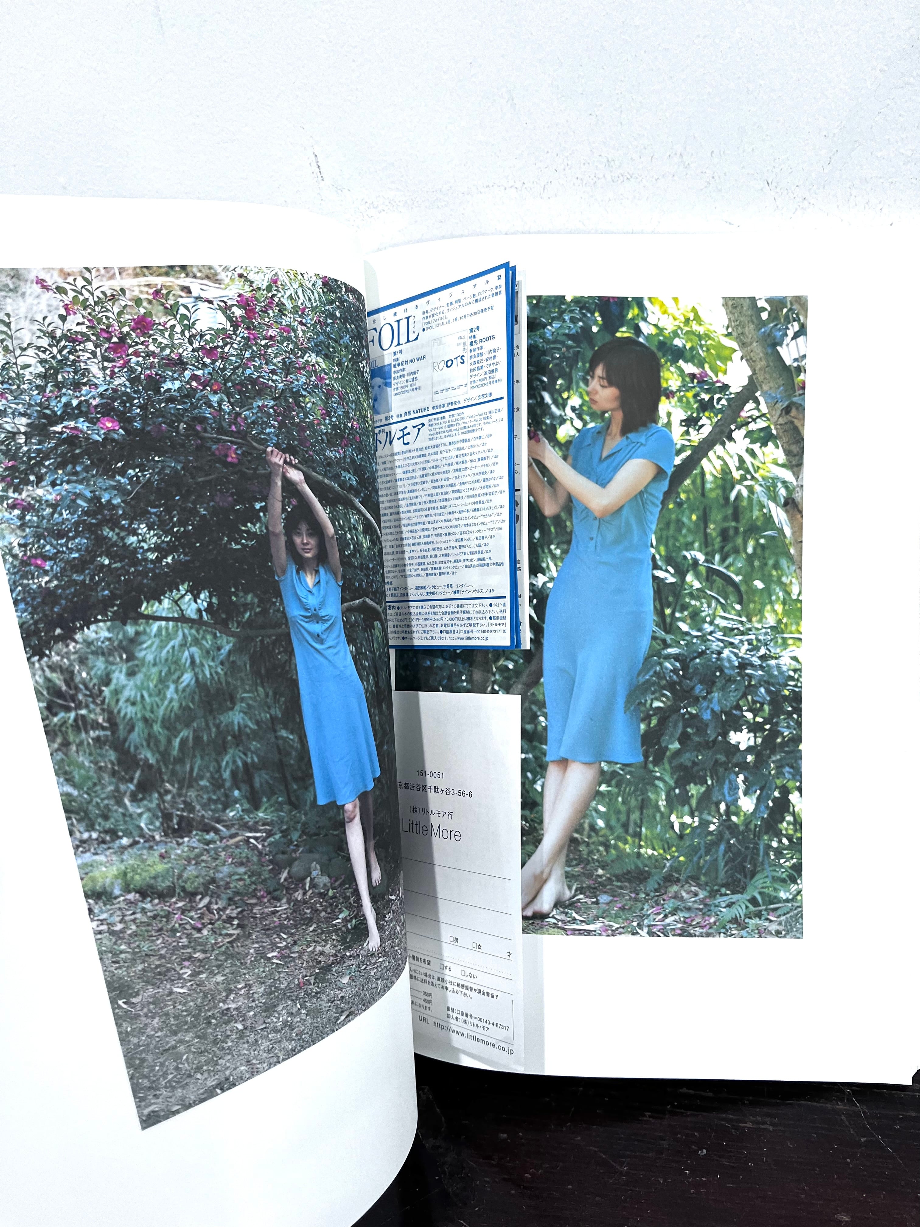 美咲 伊東美咲写真集 写真 上田義彦 | zbooks