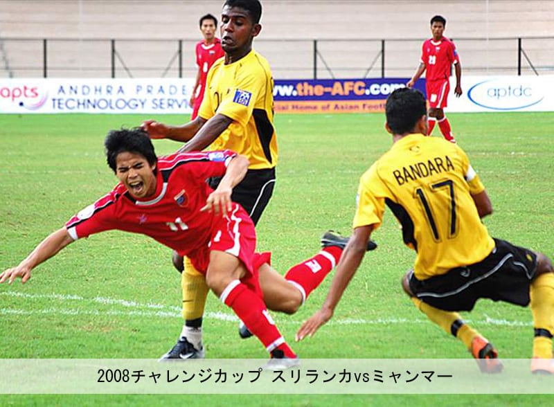 スリランカ代表 2007 Nike ホーム半袖 ユニフォーム #10 EDIRI