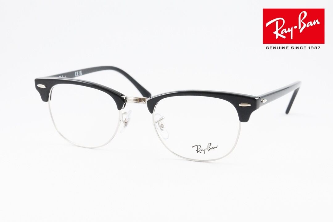 降谷建志さん着用】Ray-Ban メガネ RX5154 2000 49サイズ 51