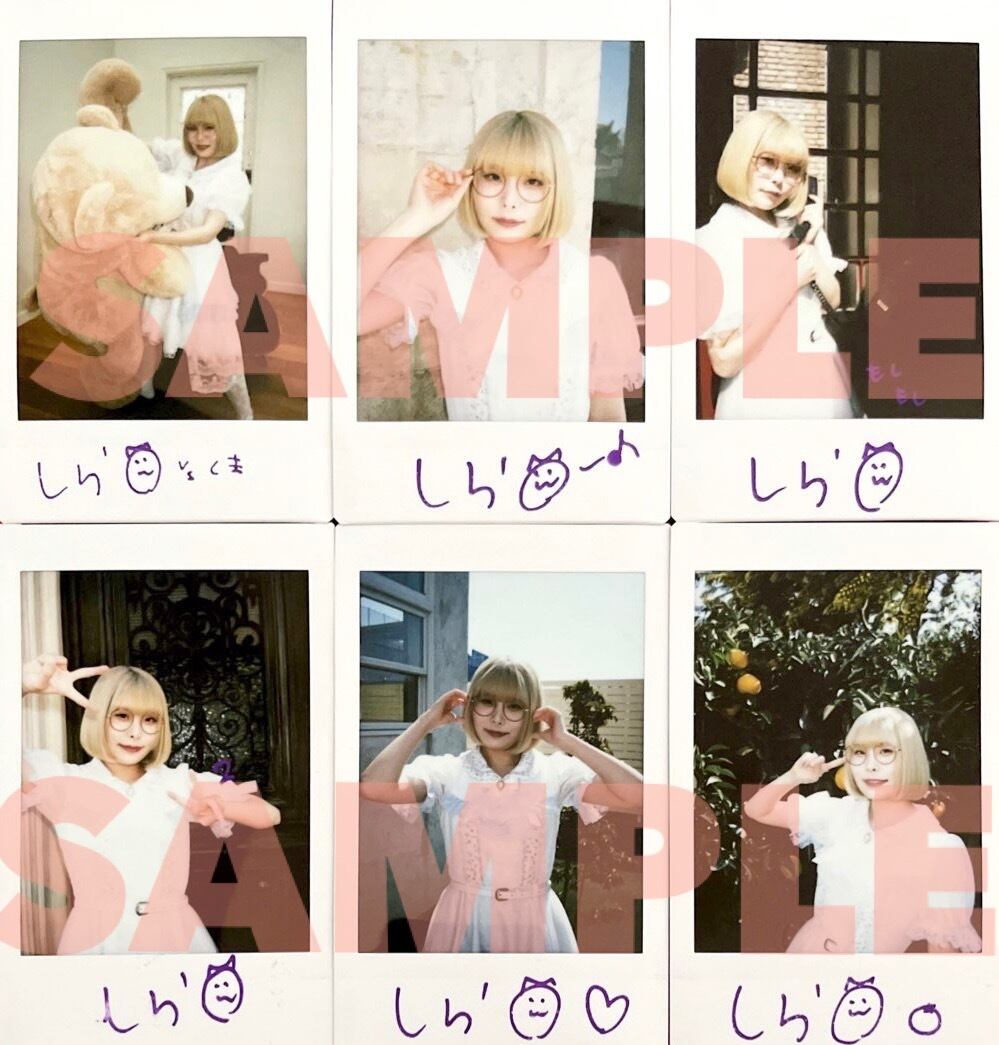 『涙のラブレター』MVチェキ【しらたまちゃん】