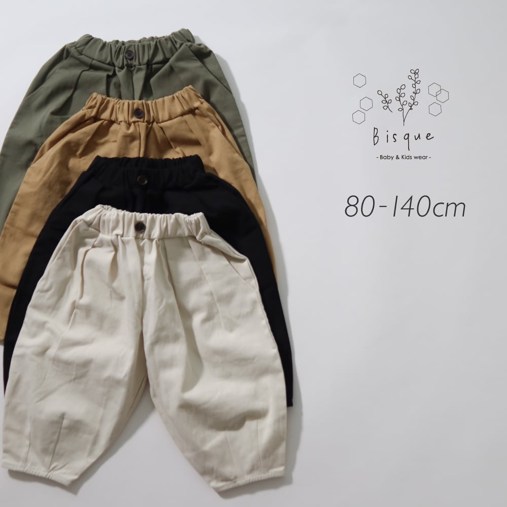 チノタックパンツ