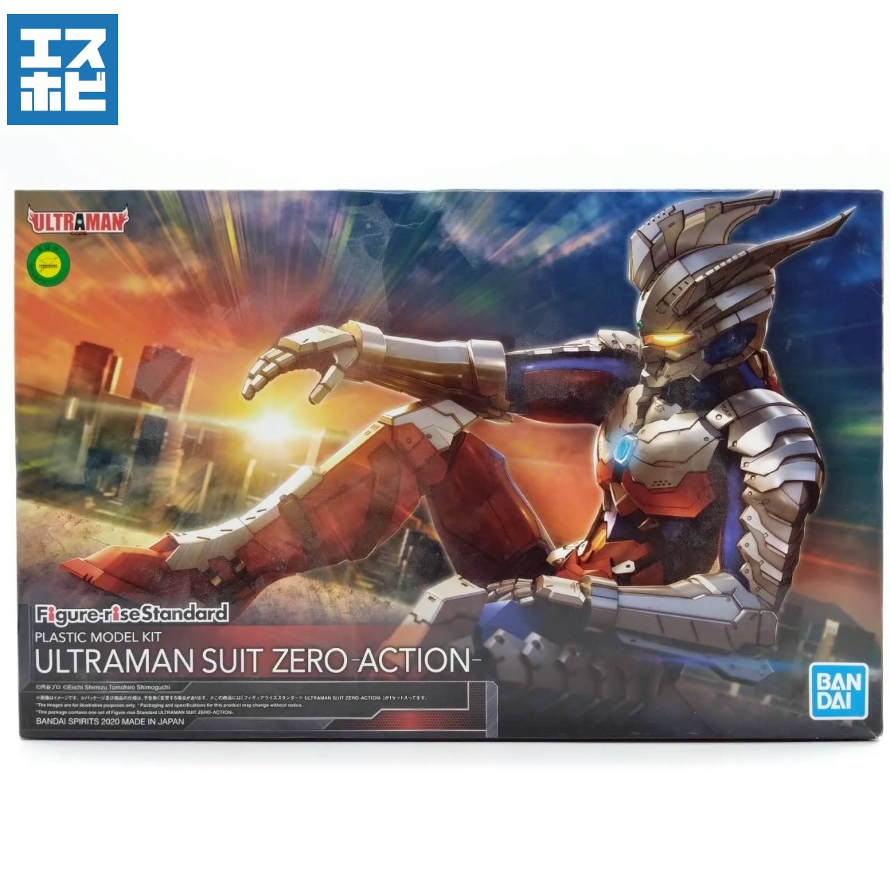 Figure-rise Standard ULTRAMAN SUIT ZERO ACTION