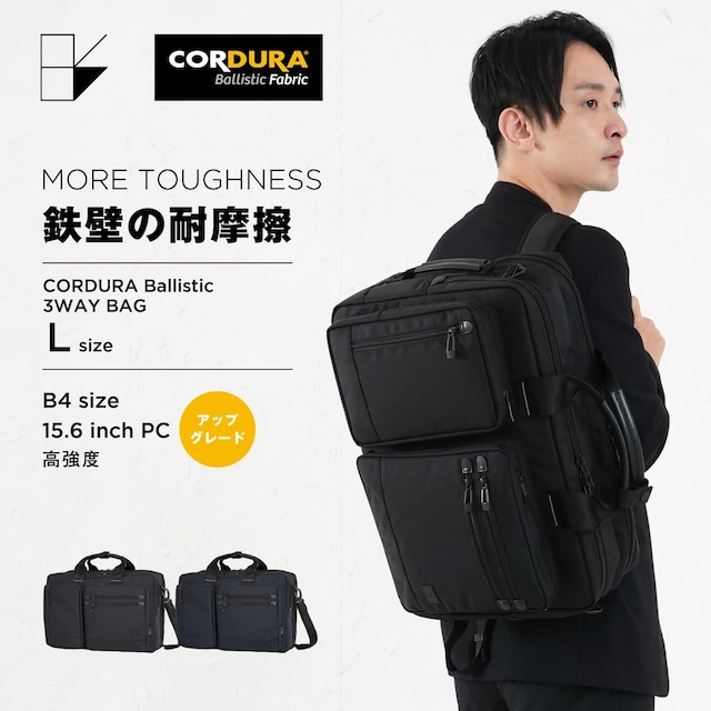 TRIMMERS USA トリマーズ USA Solstice Backpack L バックパックL 防水 撥水 3wayバッグ TR-003