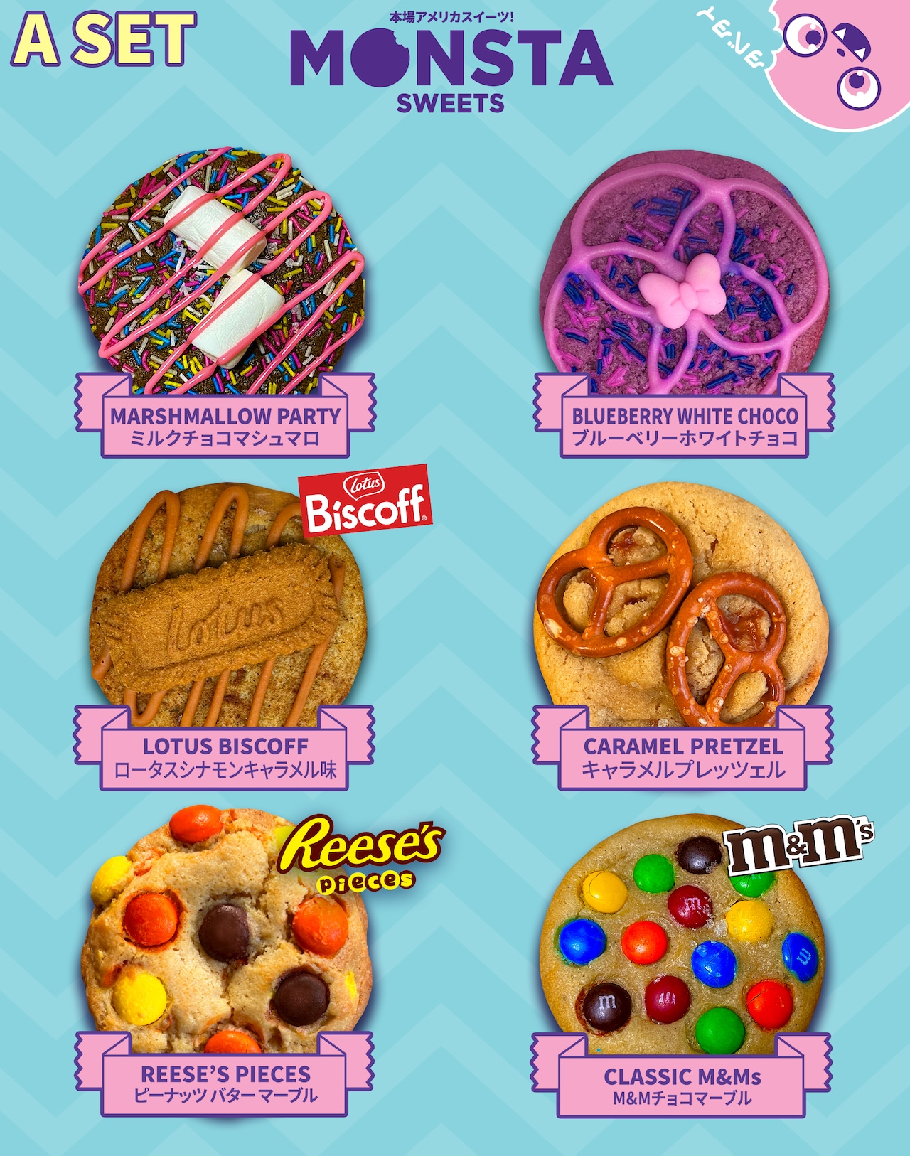 画像はWEBサイトのOGPタグから引用しています