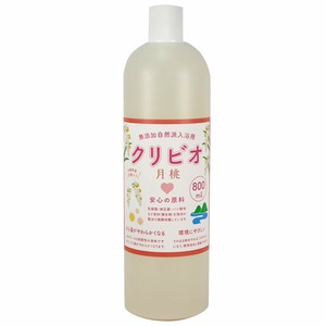 ☆新商品☆　入浴用クリビオ　月桃（沖縄産）タイプ　800ml※お試し用