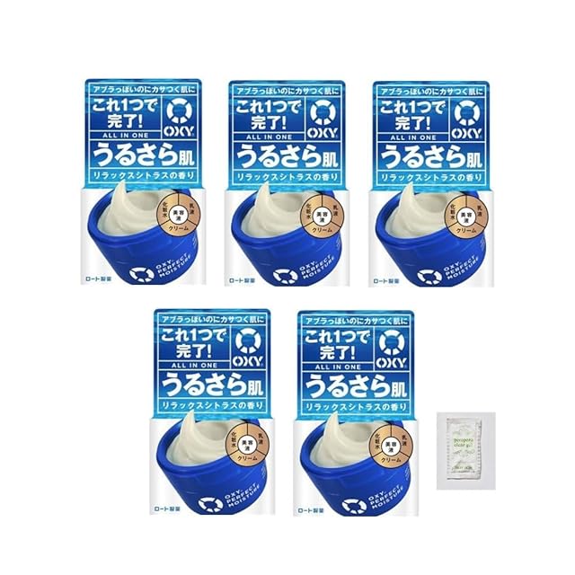 インセルダム コラーゲン100 マスクパック | PAY ID