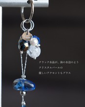 Umikage.（深海 / シルバー）