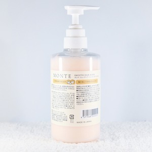 monte ヘアーリンス　500ml