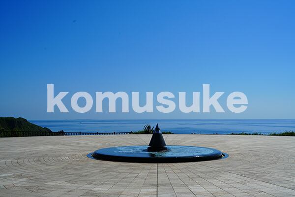 komusuke-select-34_風景・街_糸満市摩文仁の丘