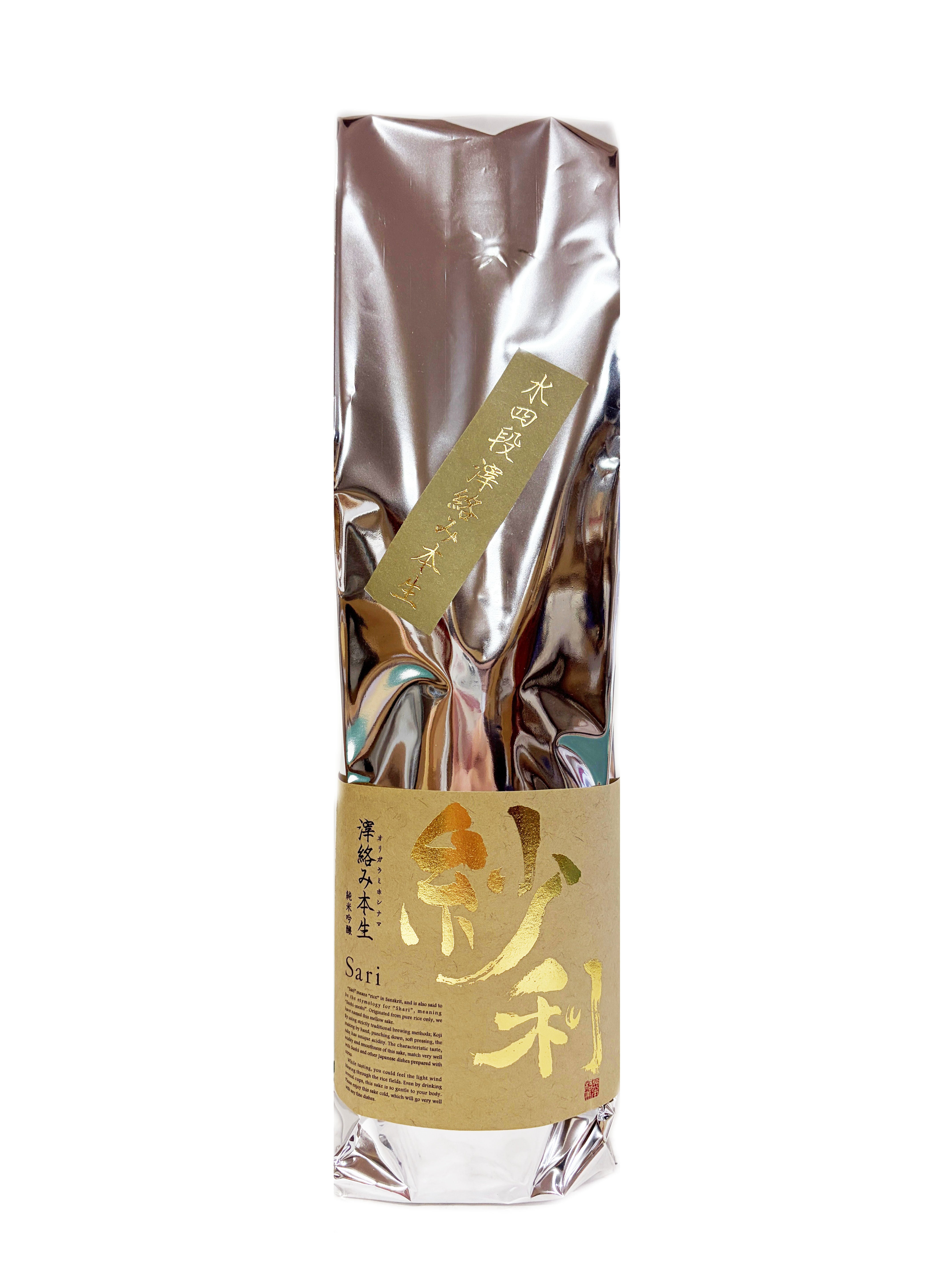 オグリキャップ 生誕40周年記念 純米大吟醸 720ml | 株式会社浪漫亭