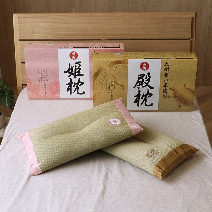 枕 まくら 国産 い草 ギフト 箱付き 女性向け 抗菌防臭 消臭 約50×30cm