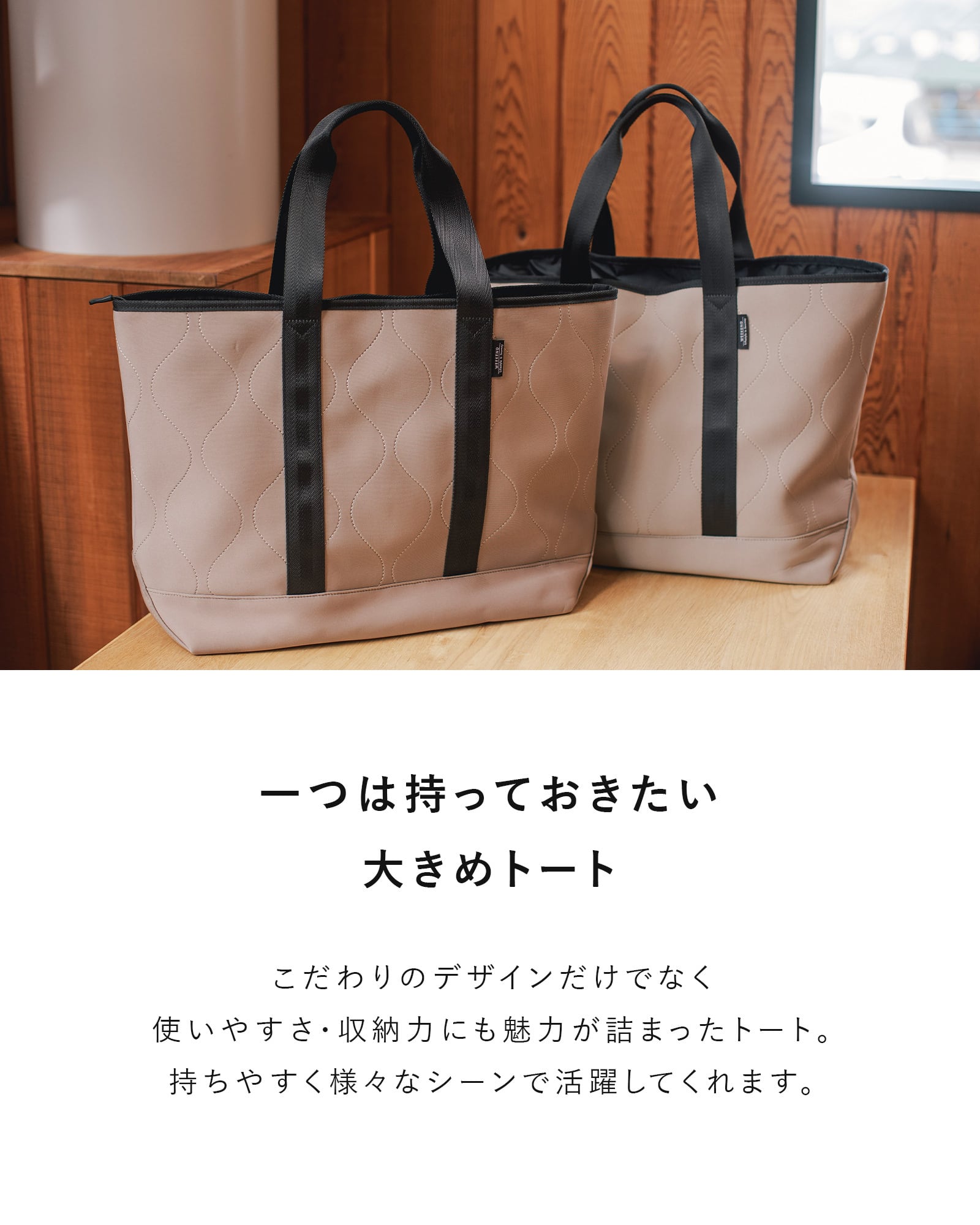 Maison Martin margiela トートバッグ ネオプレン Maison Martin Margielaのレザートートバッグご紹介。【八尾店】｜2017