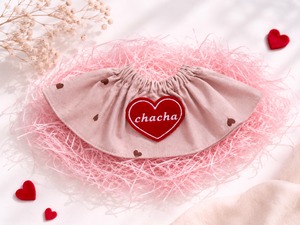 【名入れ刺繍】ハートワッペンフリルケープ