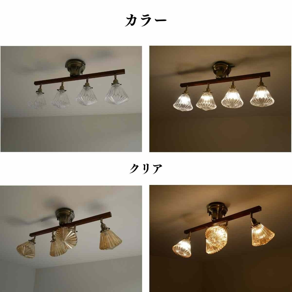 CRYSTAL シーリングライト4灯 CMC-2417-SD-0035 | 照明専門店 神戸