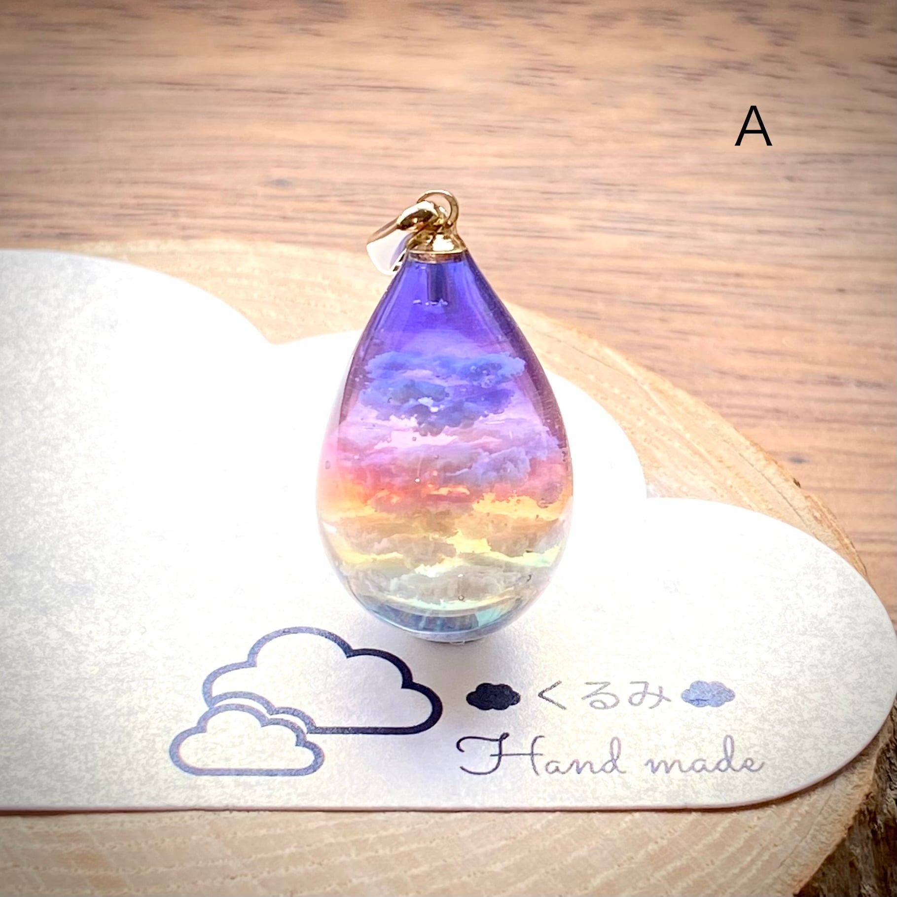 しずく型ペンダント 雲＆空 夕暮れ空 A