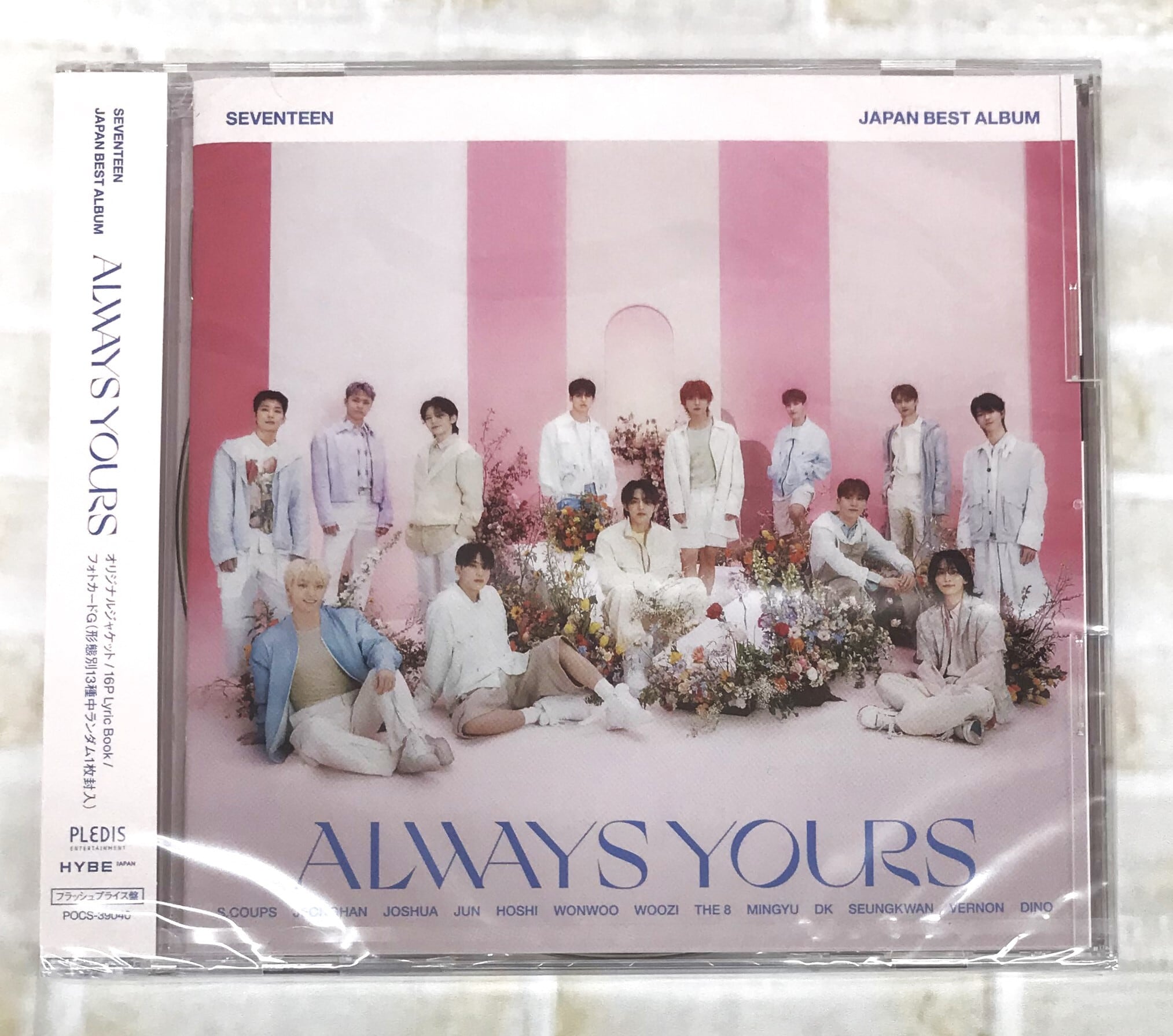 SEVENTEEN JAPAN BEST ALBUM「ALWAYS YOURS」