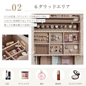 Tiktop ドレッサー おしゃれ コンパクト ロータイプ 化粧台 鏡台 収納付き 北欧風 多機能 木製 【P01-X】