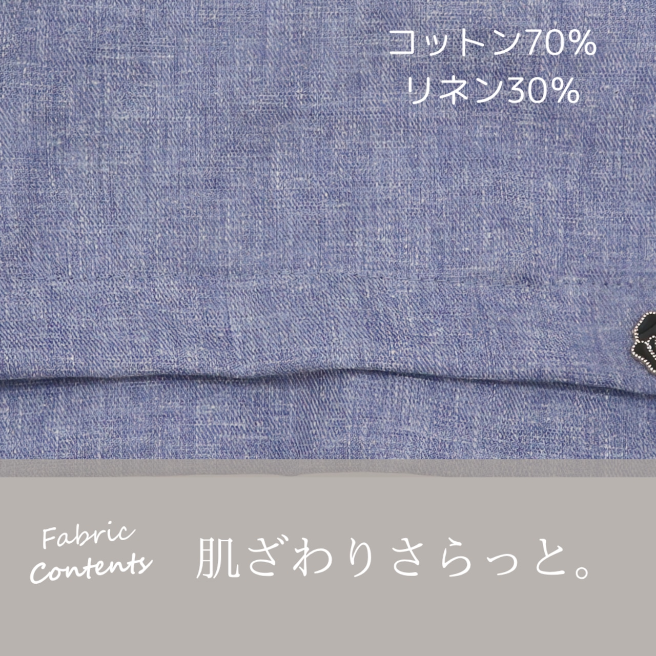 タックおうち帽子|医療用帽子 ケア帽子 タック入り 頭の形カバー ワンポイント 室内・外出用