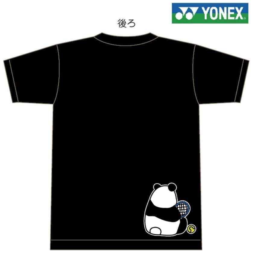 YONEX(ヨネックス) ドライ Tシャツ 硬式テニス 【パンダ 休憩中