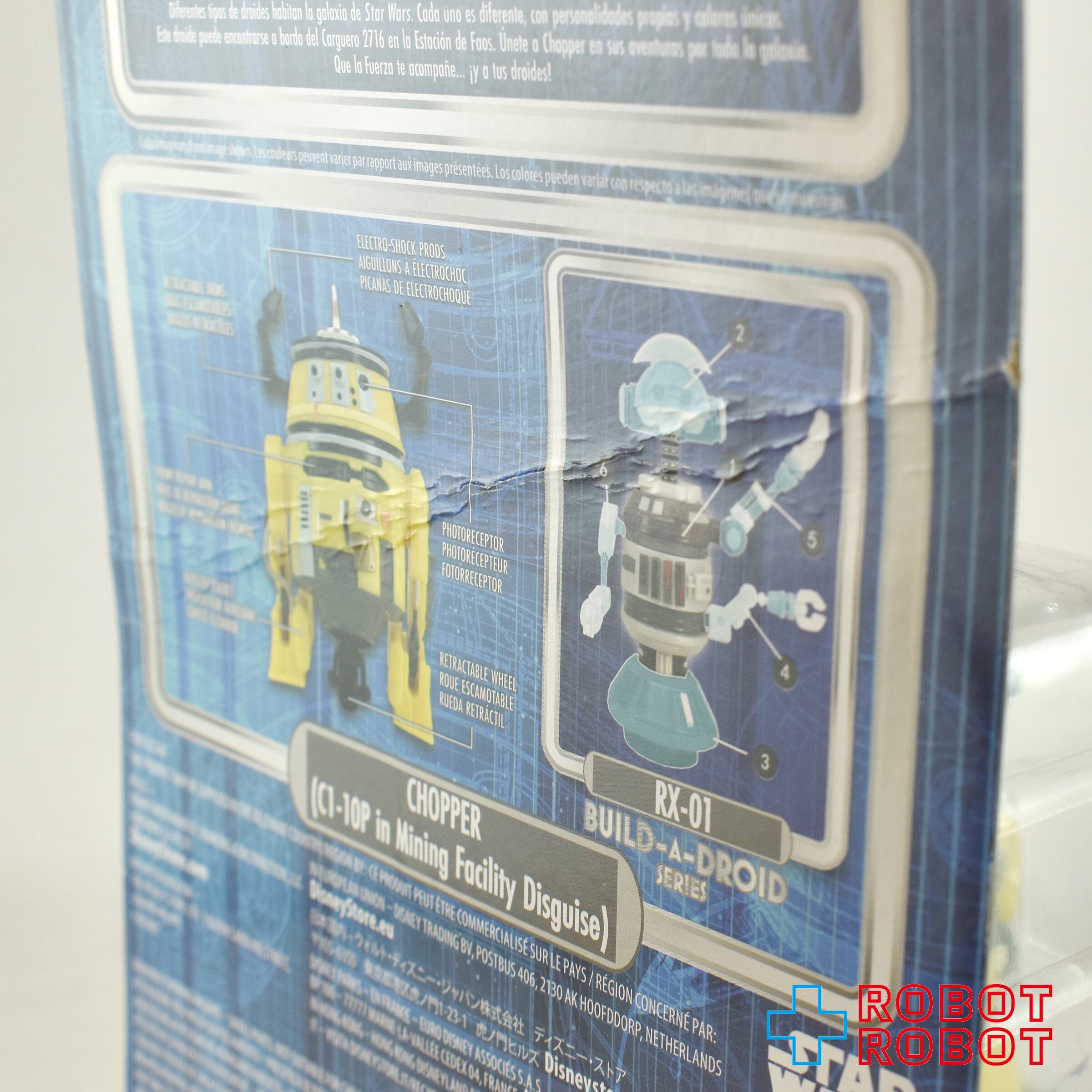台紙に大きなシワ：スター・ウォーズ ディズニーテーマパーク限定 C1