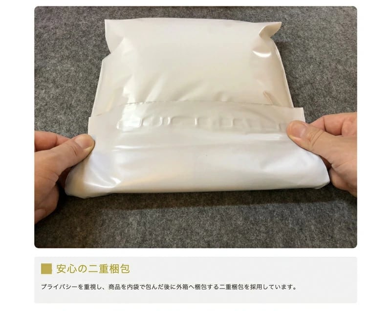 ぺぺ ローション 360ml 潤滑 長持ち 使いやすいボトル設計 A_0203001