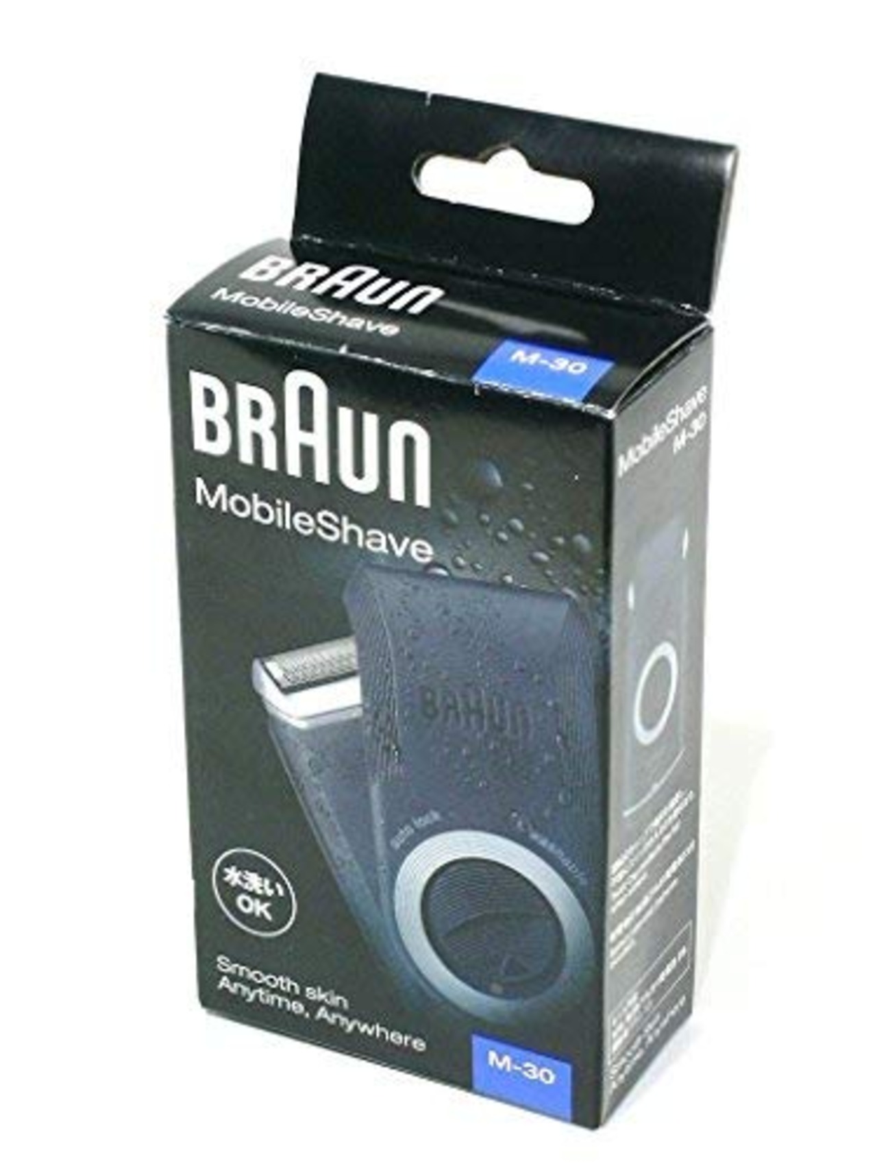 ブラウン モバイルシェーブ M-30