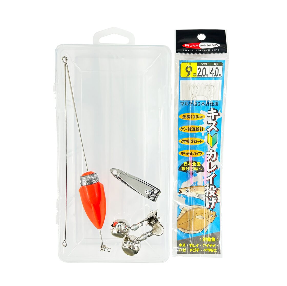 送料無料】投げ釣り用コンパクトセット 全2色 | Pay ID