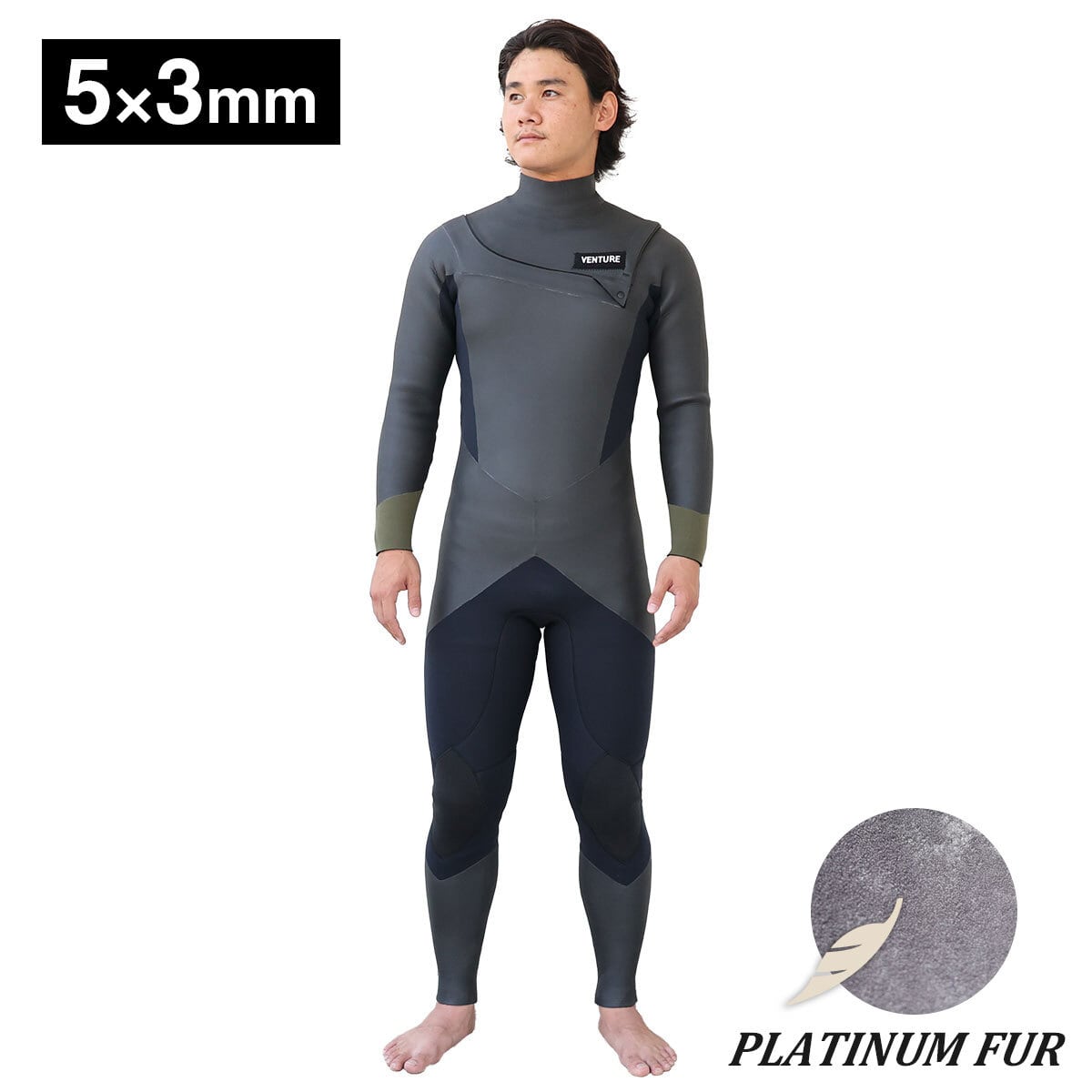 美品C4Uウエットスーツ ボディボード専用シークレットドライウエットスーツcyber×c4u