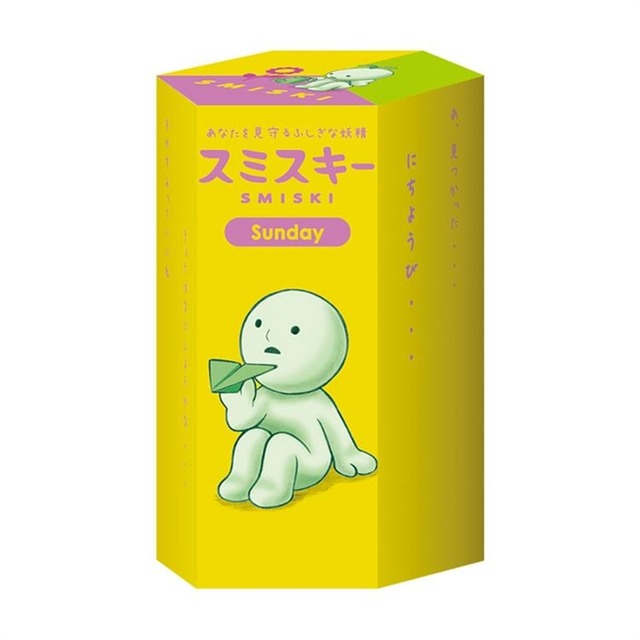 【ロット販売】【12入】スミスキー SundaySeries(7732515)