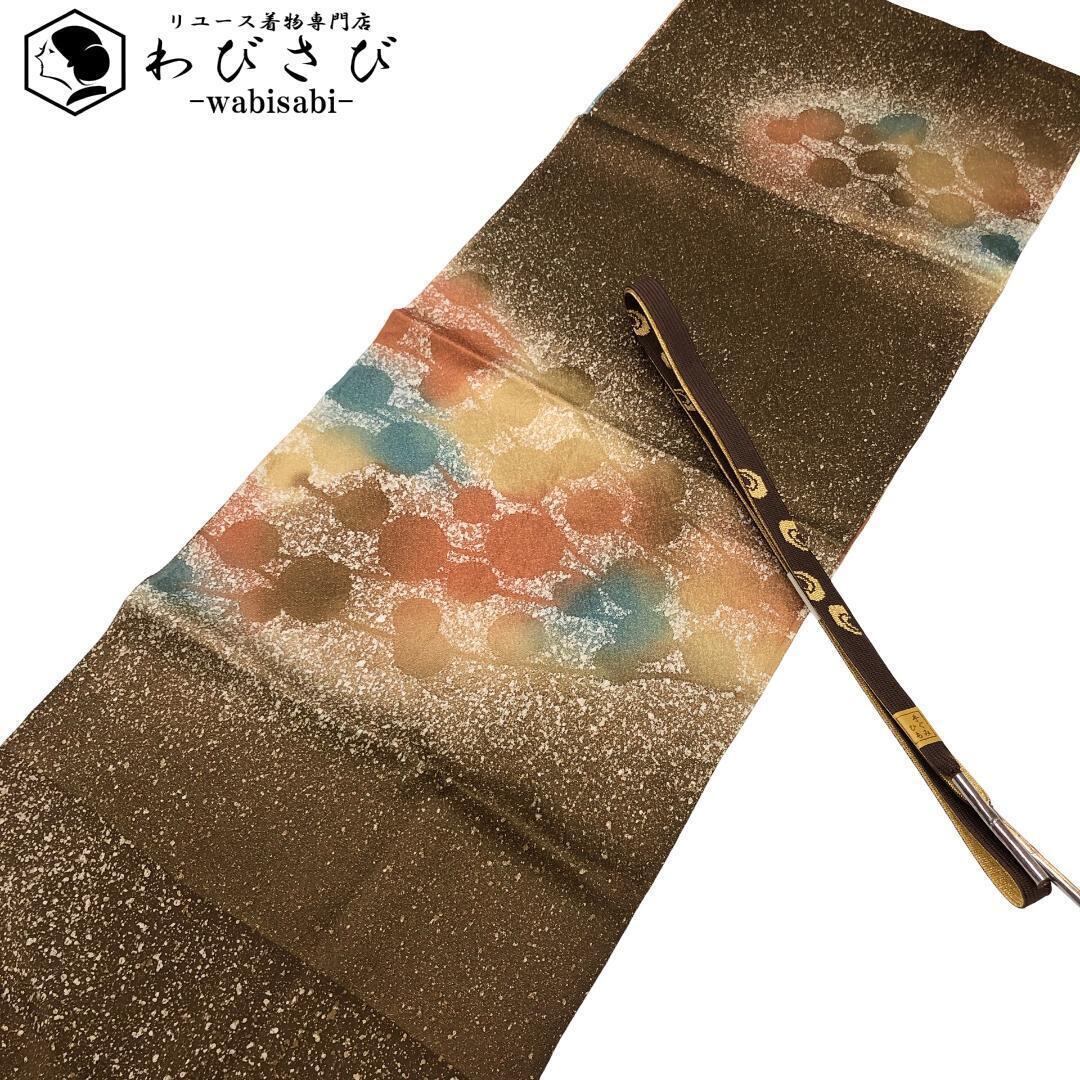 帯締＆帯揚セット | リユース着物わびさび